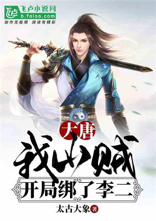 探索世界,尽在该怎么安慰父母离异妈妈又找了对象的朋友?蜗牛问答